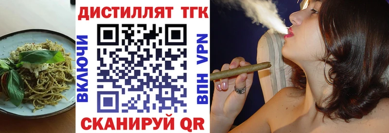 гидра ССЫЛКА  Назрань  Canna-Cookies конопля  купить наркоту 