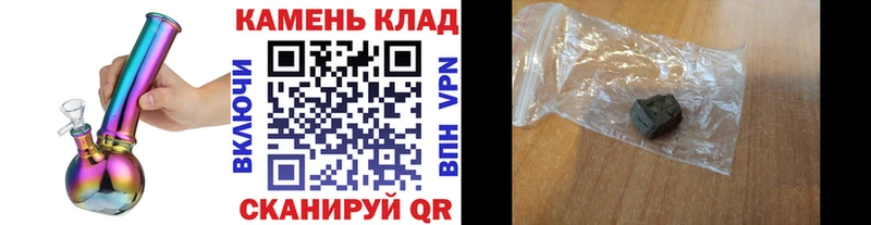 ГАШ Изолятор  Назрань 