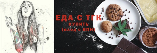 кокаин колумбия Костерёво