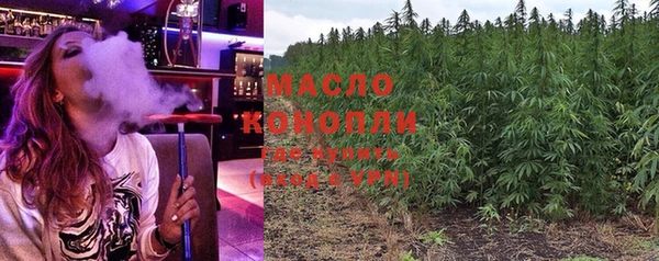 а пвп мука Краснотурьинск