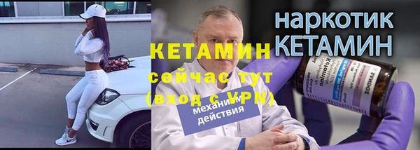 кокаин колумбия Костерёво