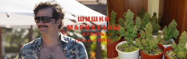кокаин колумбия Костерёво