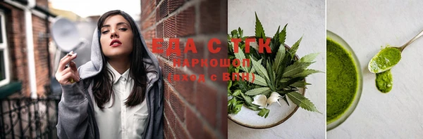 спиды Коряжма
