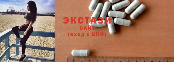 mdpv Красноперекопск