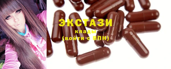 спиды Коряжма