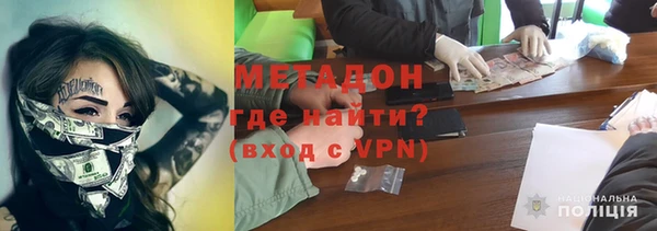 кокаин колумбия Костерёво