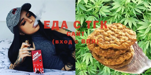 а пвп мука Краснотурьинск