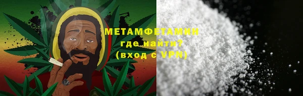 индика Санкт-Петербург