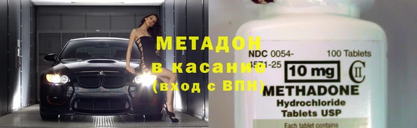кокаин колумбия Костерёво