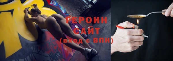 а пвп мука Краснотурьинск