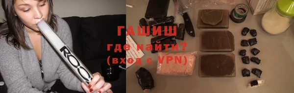 гидра Корсаков
