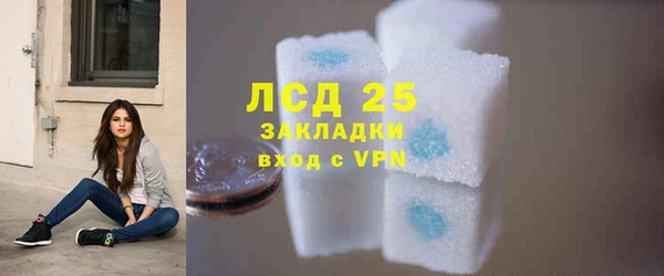 спиды Коряжма