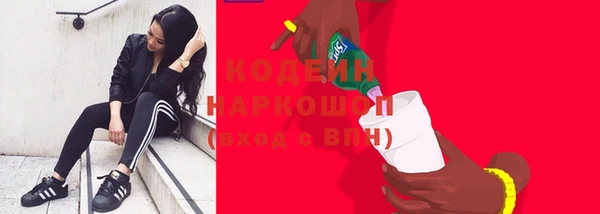 кокаин колумбия Костерёво