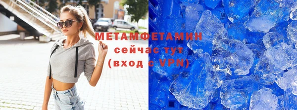 кокаин колумбия Костерёво