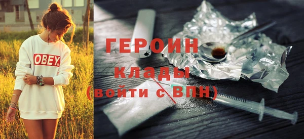 mdpv Красноперекопск