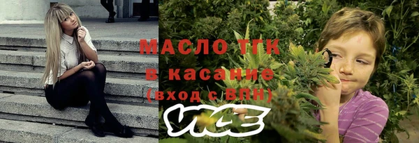 спиды Коряжма
