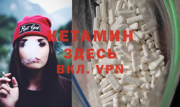 гидра Корсаков