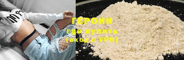 а пвп мука Краснотурьинск