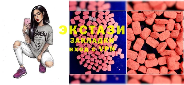 спиды Коряжма