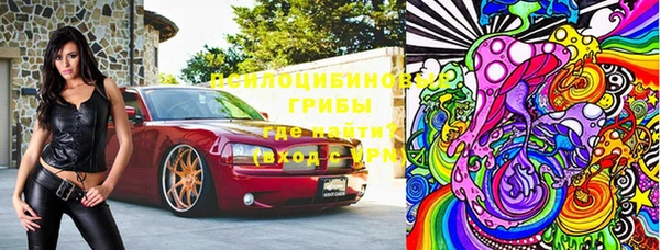 спиды Коряжма