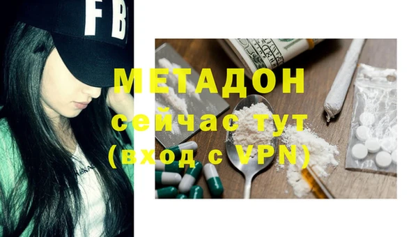 спиды Коряжма