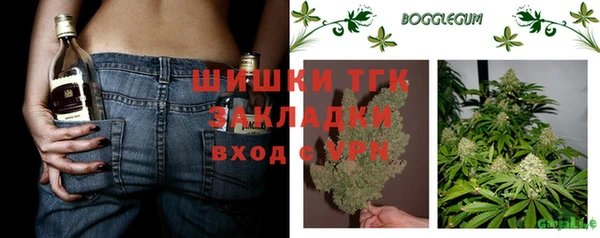mdpv Красноперекопск