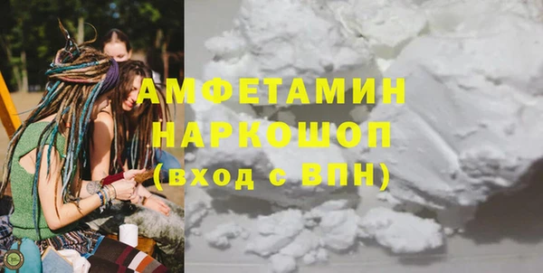 mdpv Красноперекопск