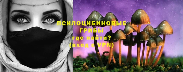 а пвп мука Краснотурьинск