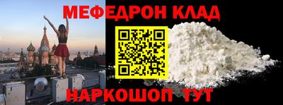 бутик Аргун