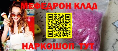 бутик Аргун