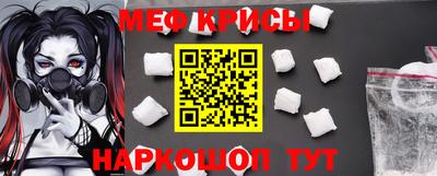 круглые Апшеронск