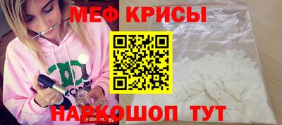 a pvp Гусь-Хрустальный