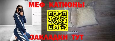 бутик Аргун