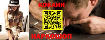 прущие крисы Гусев