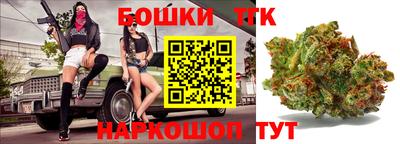 прущие крисы Гусев