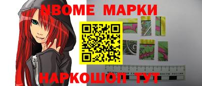 прущие крисы Гусев