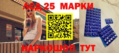 круглые Апшеронск