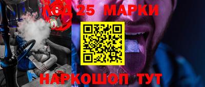 прущая мука Ирбит