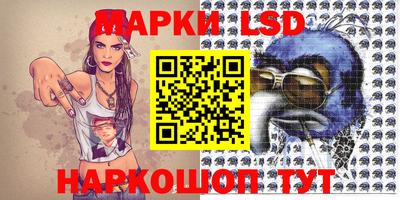 бутик Аргун