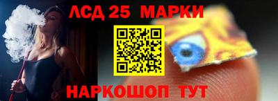 a pvp Гусь-Хрустальный