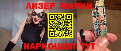 mdpv Гусиноозёрск