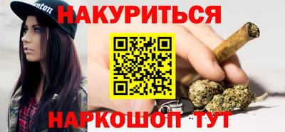 прущие крисы Гусев