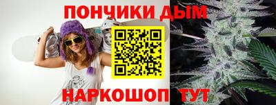 a pvp Гусь-Хрустальный