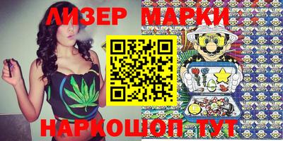 прущие крисы Гусев