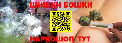 прущие крисы Гусев
