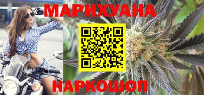 спайс Апрелевка