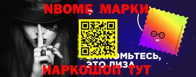 бутик Аргун