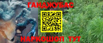 бутик Аргун