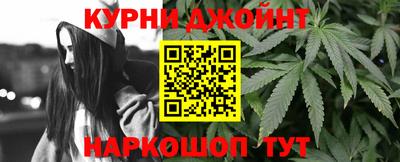 a pvp Гусь-Хрустальный