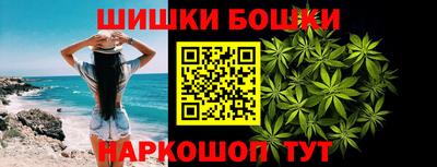 прущие крисы Гусев